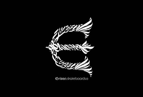 Evisen_usugrow4_