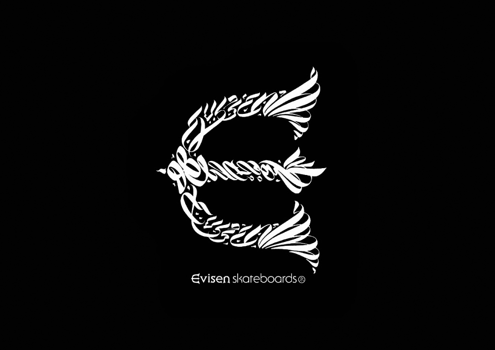Evisen_usugrow4_