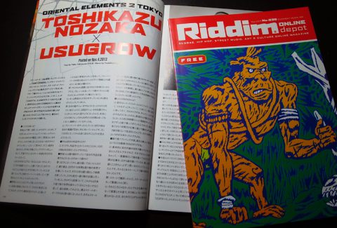 TOSHIKAZU NOZAKA x USUGROW Interview with RIDDIM