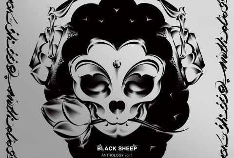 USUGROW BLACK SHEEP