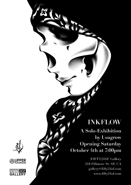 Usugrow_Inkflow_Flyer_fixed