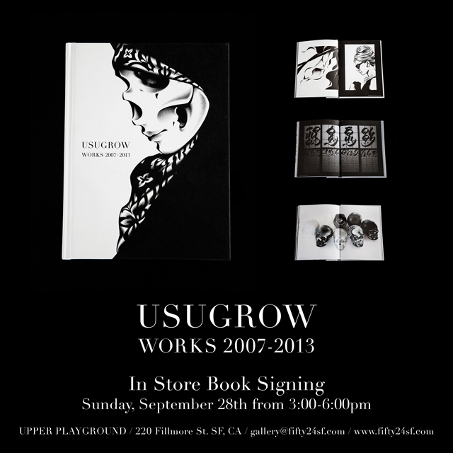 insta_Usugrow_Instagram_Flyer_1