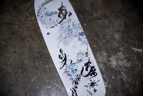 news_april_20_volcom_deck_1