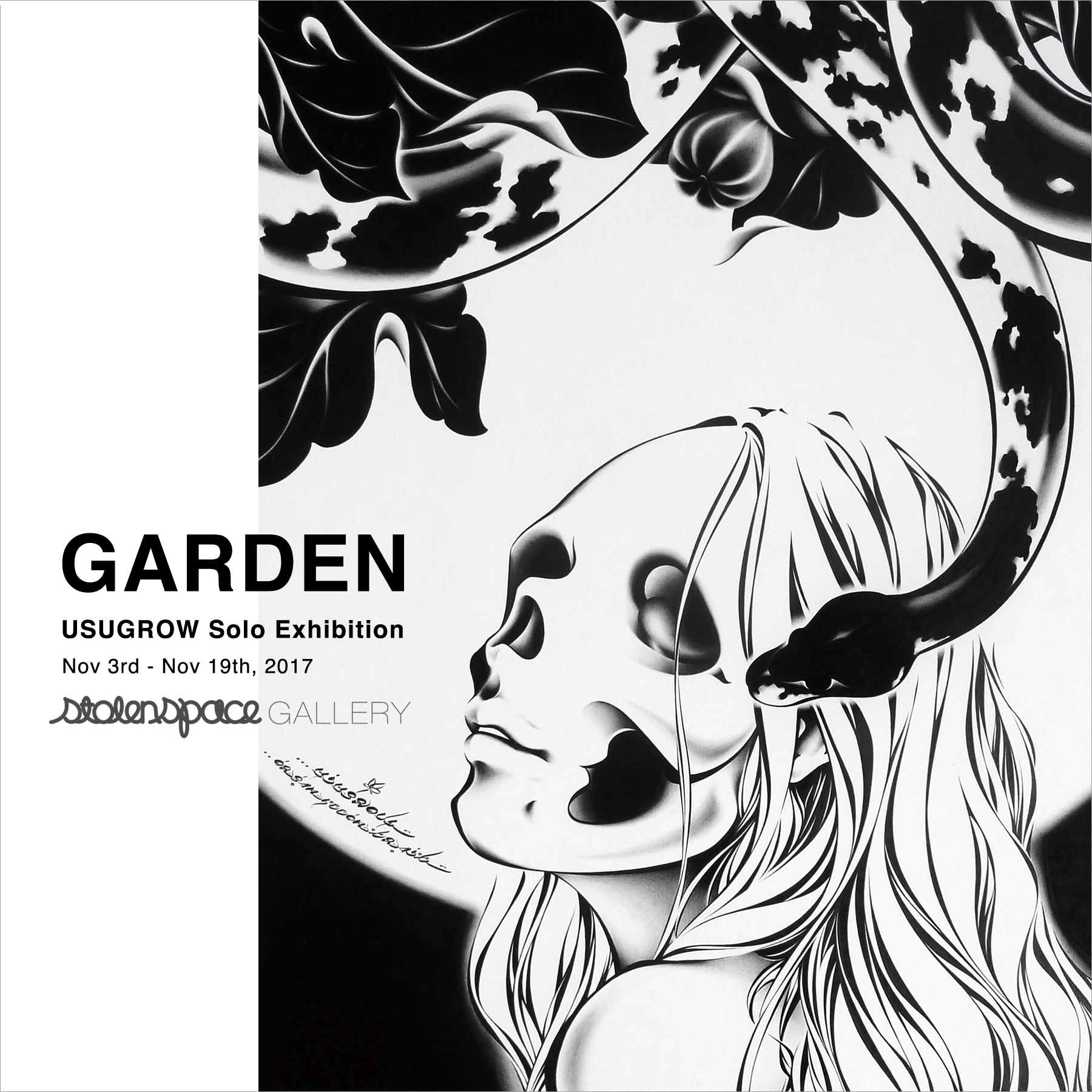 ad_garden_insta_c_