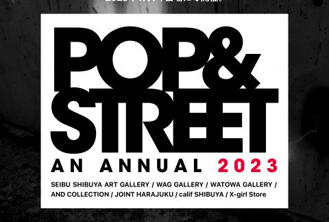 pop&street_2023_Square3