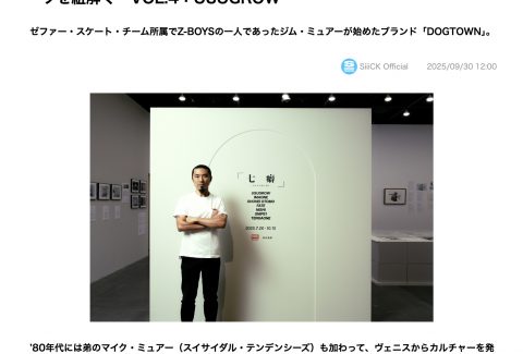 news_oct_1