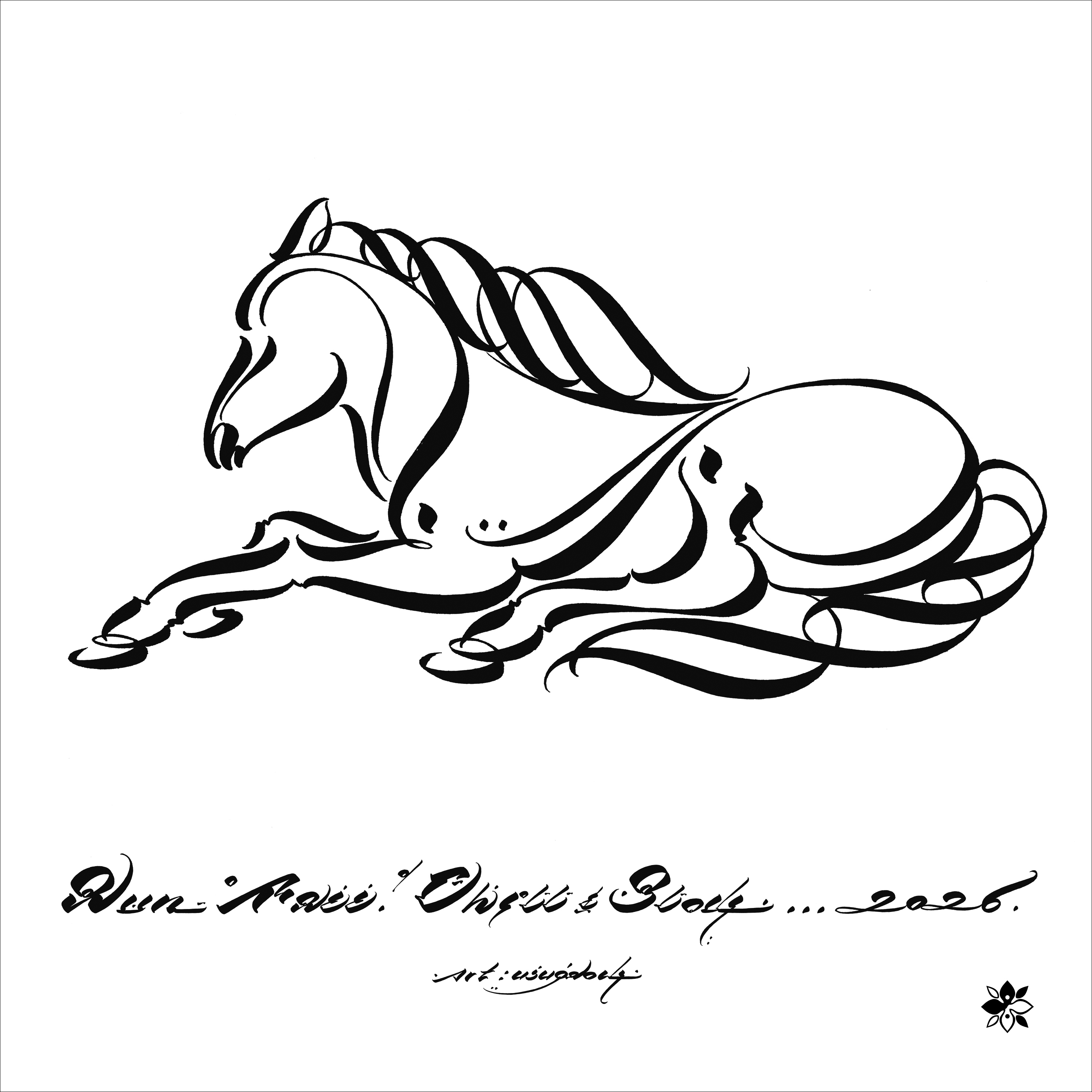 newyear2026_horse_3_low_xx